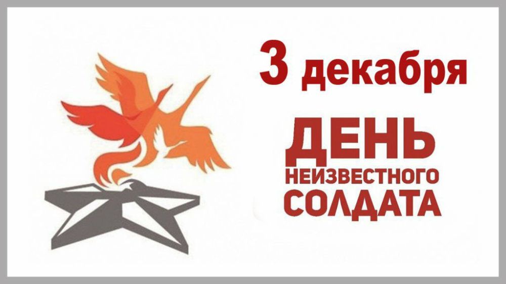 ������� ���� ������������ ������� � ������ �������� � 2014 ����