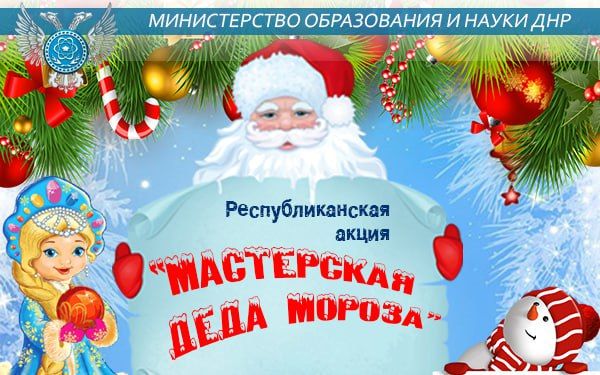 ����� ����������: ��������� �������������� � ��������������� ����� ����������� ���� ������