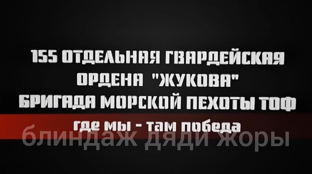 Евгений Лисицын: На кадрах российский Ланцет» поражает укрытую в посадке украинскую БМП на Южно-Донецком направлении