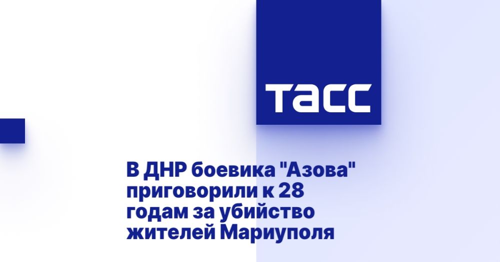 � ��� ������� "�����" ����������� � 28 ����� �� �������� ������� ���������