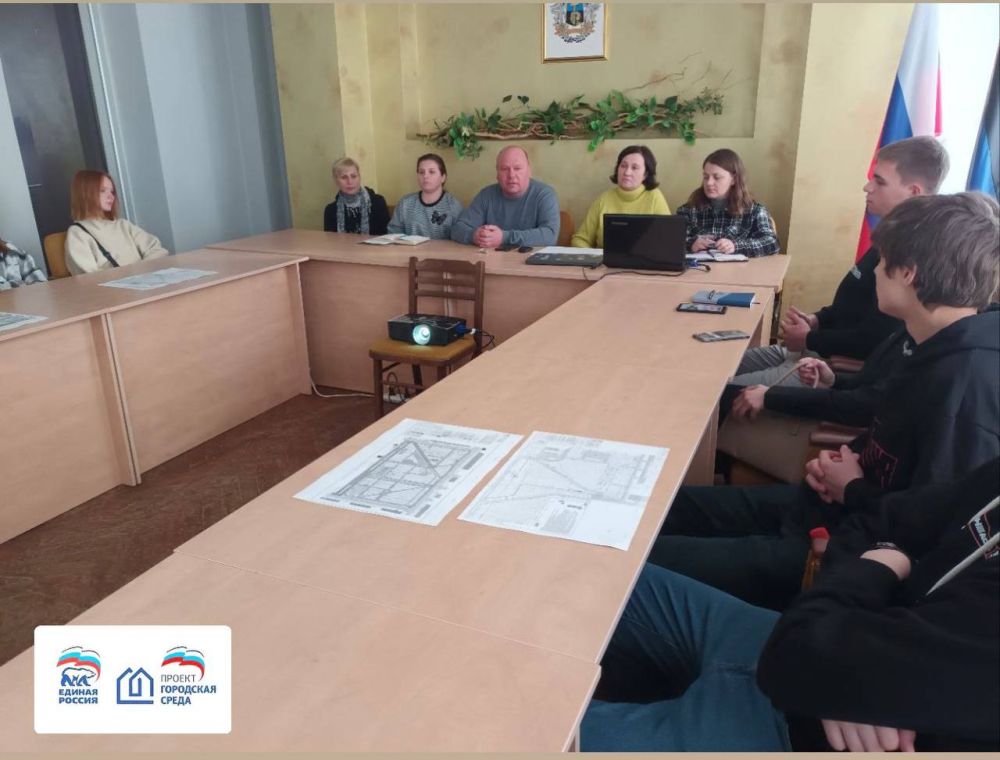 Василий Ткачук: Сегодня в администрации Калининского района города Донецка состоялся круглый стол в рамках работы партийного проекта «Городская среда» на тему: «Проектирование общественного пространства»