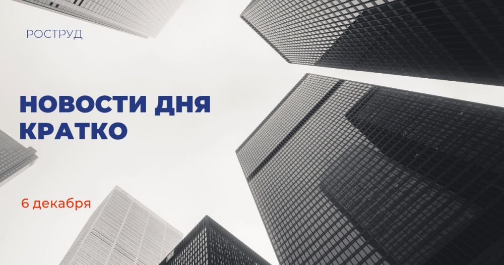 � 2023 ���� ��� ��������� ����������� ��� �� 1,1 ���� ������