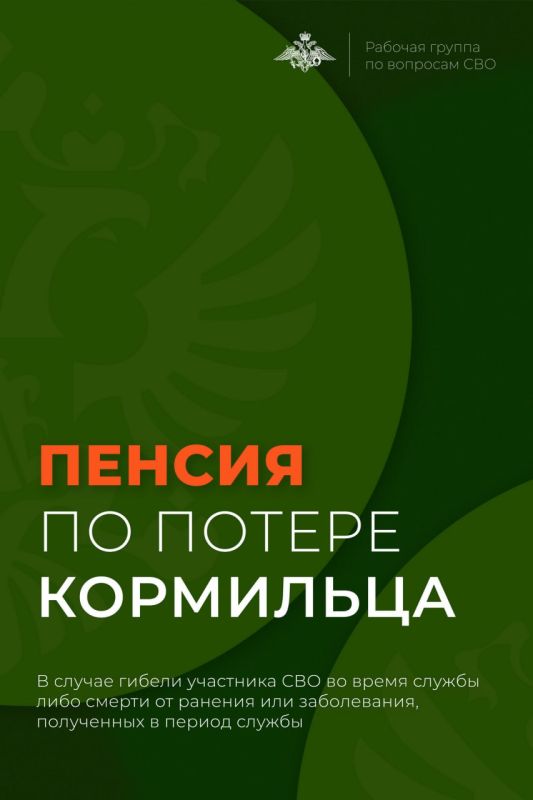 ��� ������ ����� ��������� ��������� ��� ������������ ������������� ����������� ������� ������ �� ������ ���������