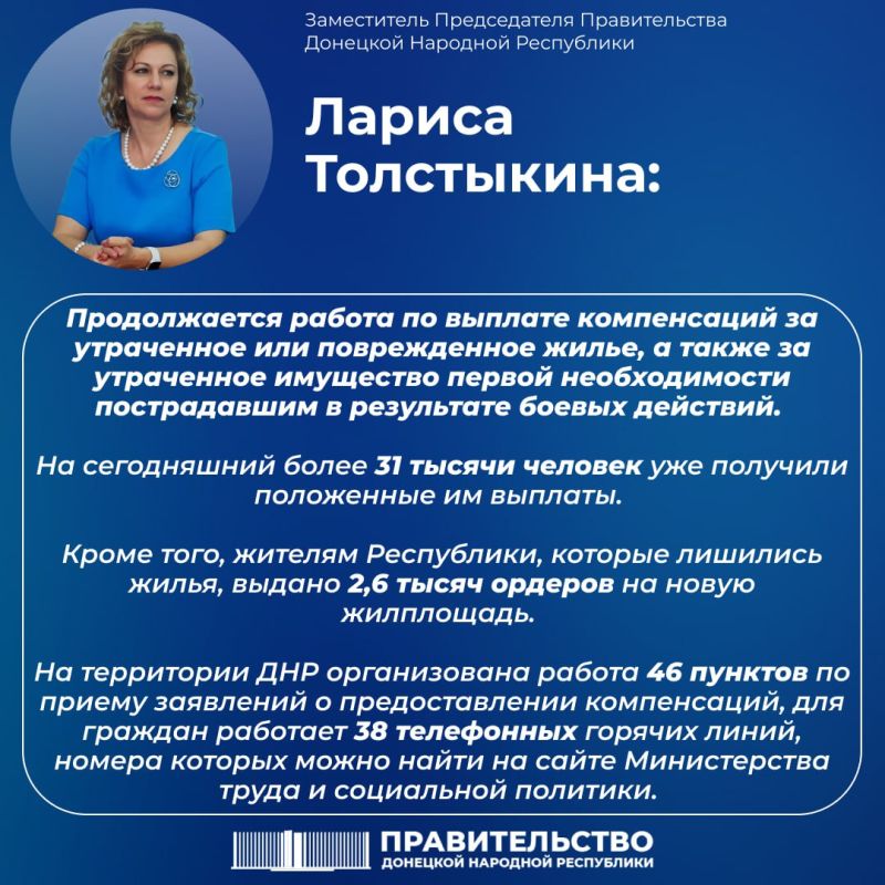 ����-������� ������ ���������� ���������� � �������� ����������� �� ���������� ��� ������������ �����, � ����� �� ���������� ��������� ������ ������������� ������������ � ���������� ������ ��������