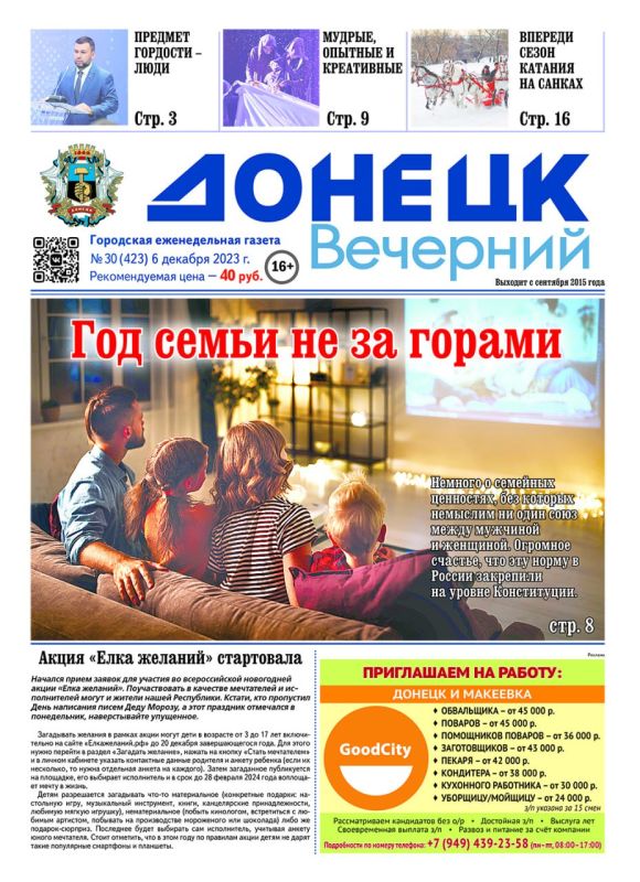 ������� � ����� ������ ������ ������� ��������: