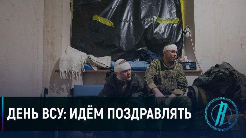 ���� ���: ��� �����������