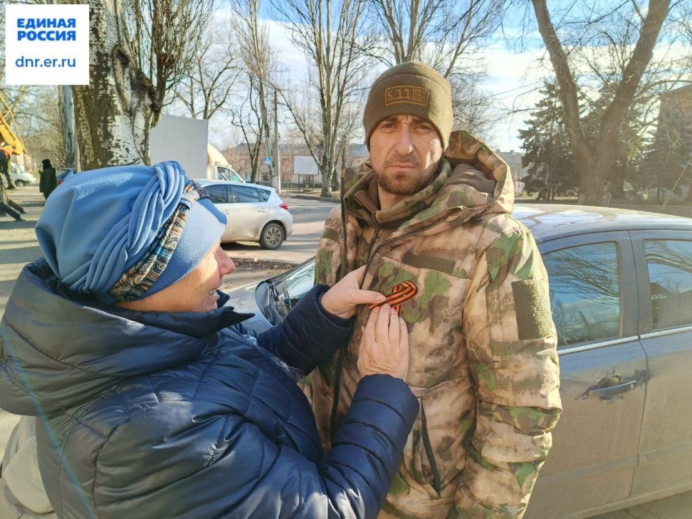 Юрий Будрин: День Георгиевской ленты. Сегодня, 6 декабря, активисты Всероссийской Политической Партии "Единая Россия"