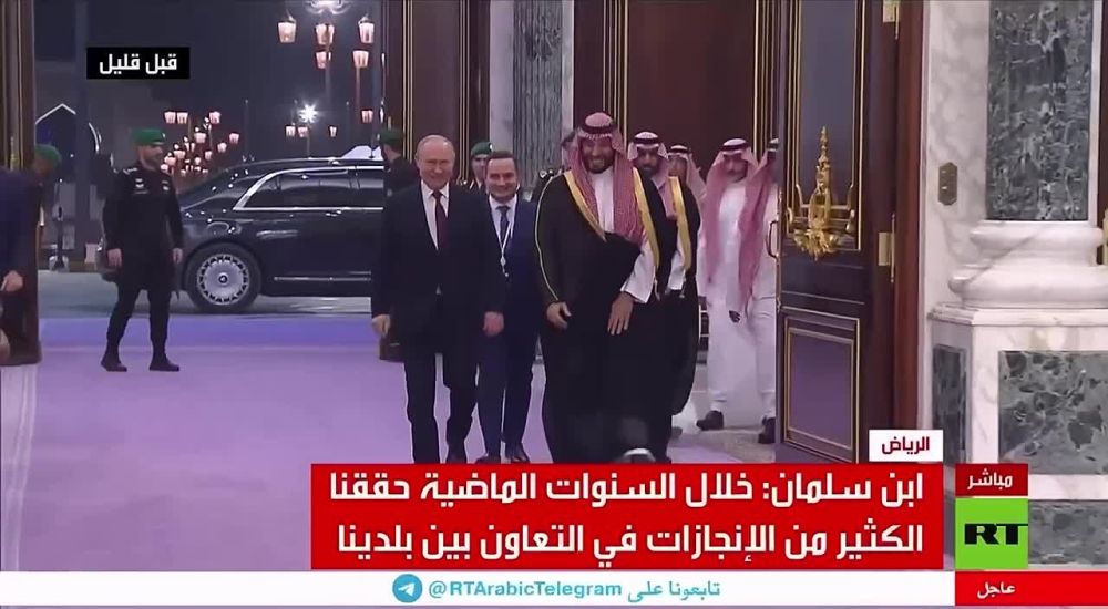 Александр Коц: : самые звонкие события уходящего дня. РУКОПОЖАТИЕ ДНЯ