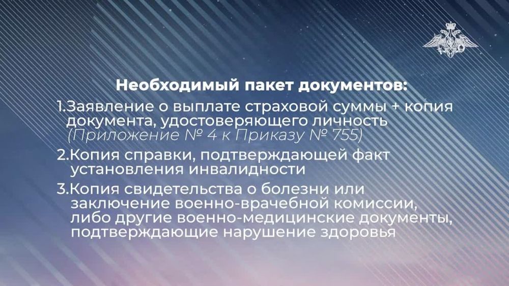 ����� ������� �������� ���������� ���, ���������� ������������ ���������� ������� ������?