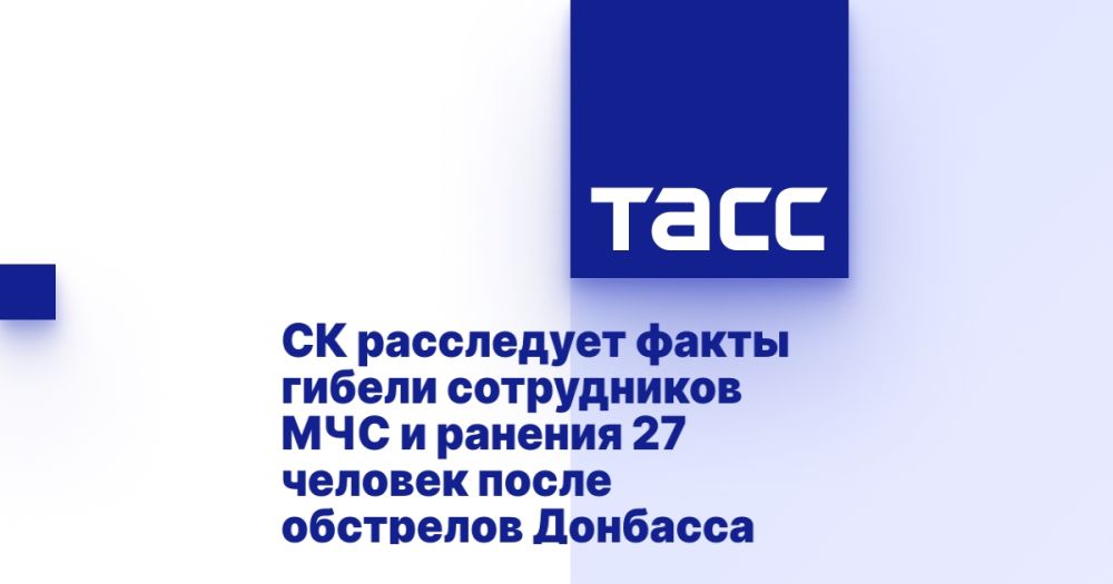 �� ���������� ����� ������ ����������� ��� � ������� 27 ������� ����� ��������� ��������