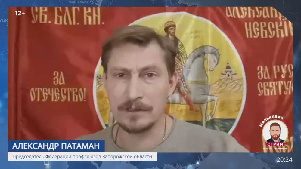 ����, �������� ����� ���������� ����� ��������� LIVE: