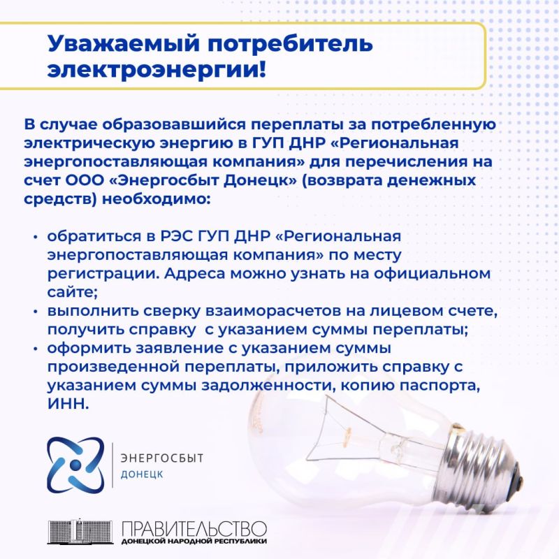 ������ ��� ��� ��� ������������� ������������������ ��������� ����� ������ �� ����������� �����