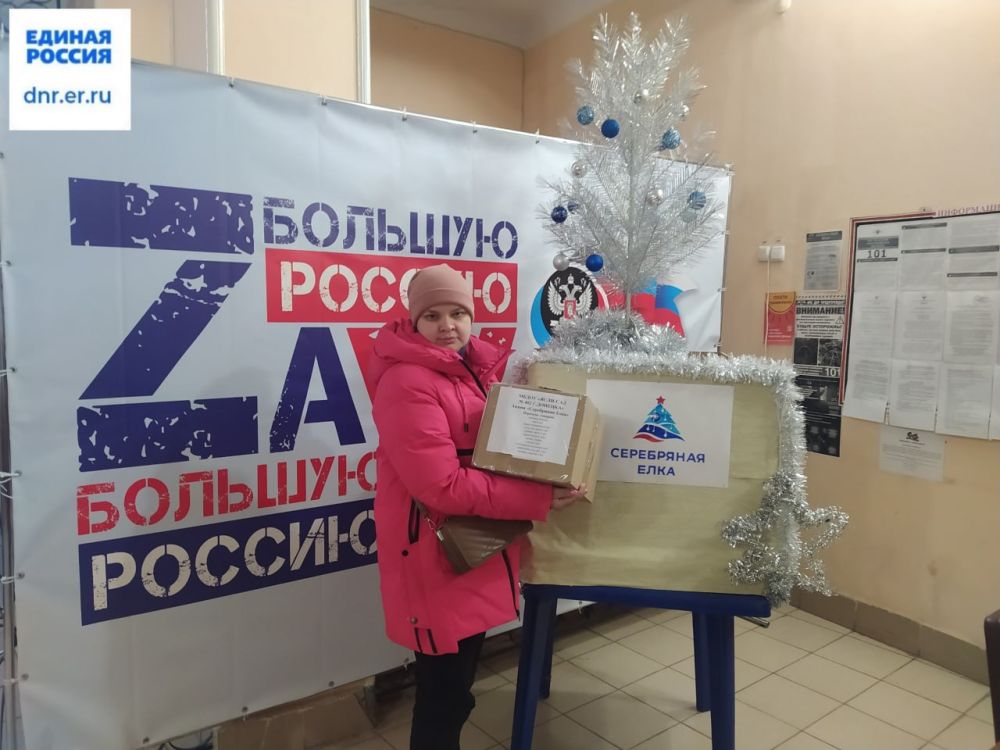 Юрий Будрин: Серебряная ёлка