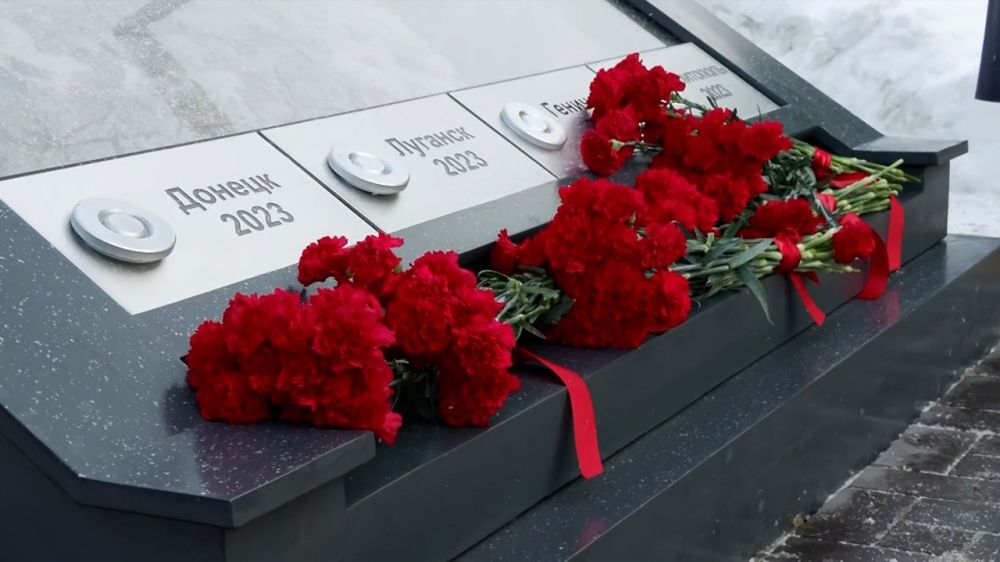 В Подмосковье открыли памятный знак о мужестве граждан Донбасса и Новороссии