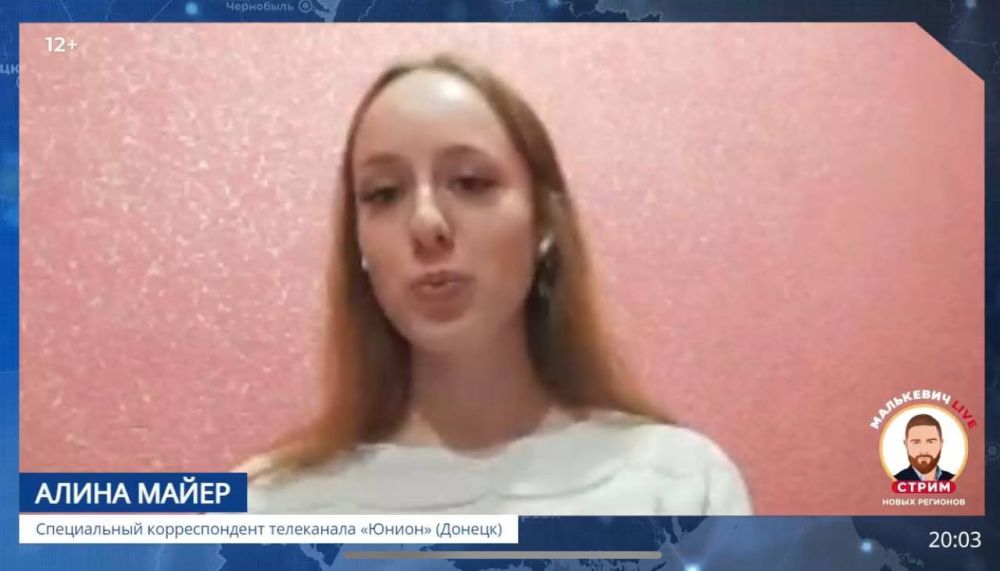 Александр Малькевич: Страх жить и работать в прифронтовых районах притупляется, когда понимаешь, для чего и для кого ты это делаешь!