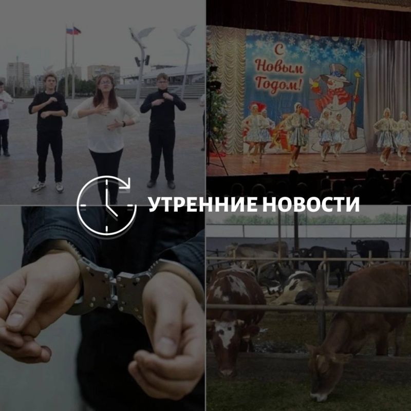 ������� ������� � ������� �� ���� ��� � ��� ���������� � ������ � ����������: