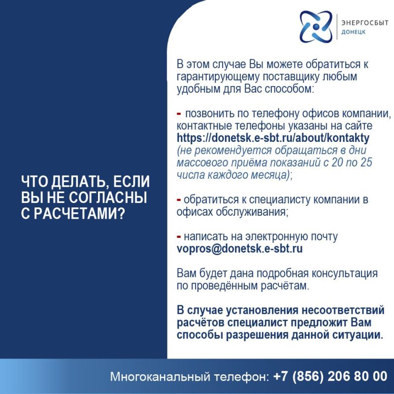 "���������� ������" ���������� �������� �� ������� ������������ ��������������