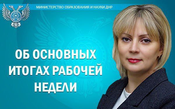 ����� ����������: ������ ���� ��������� �������������� ��������� � ����� �����������