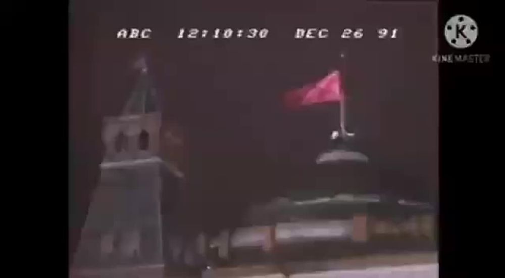 ��������� ����, � ������� ��, �������������, ������