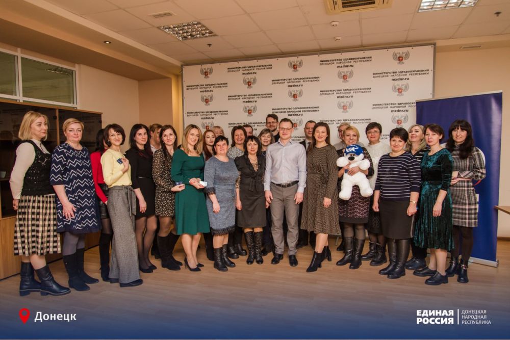 Медики ДНР – с Единой Россией