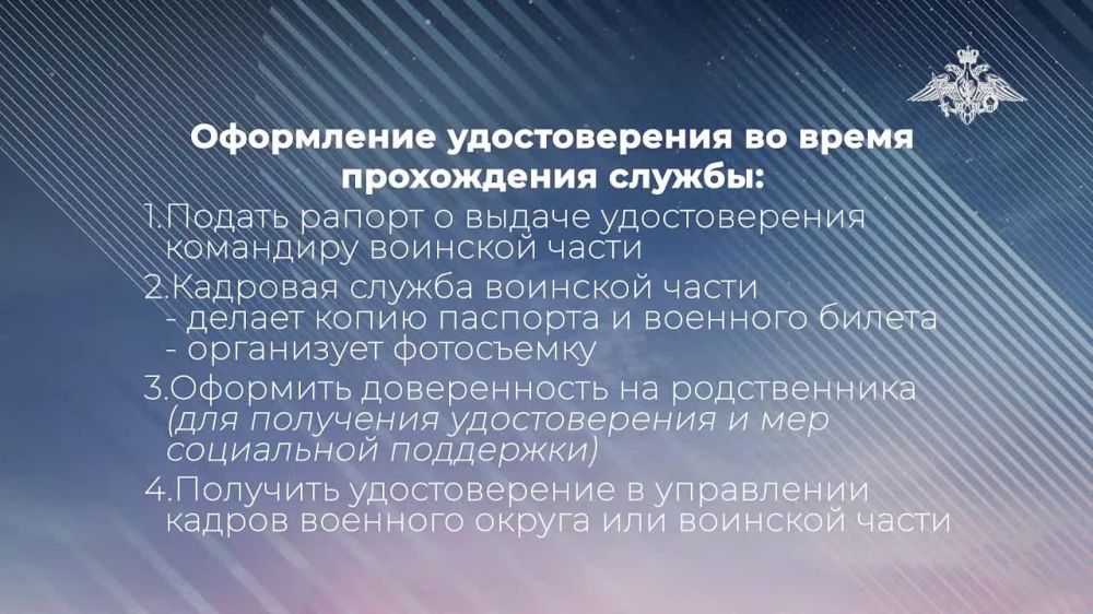 ��� �������� ������������� �������� ������ ��������?