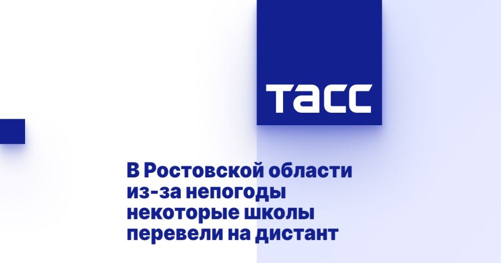 � ���������� ������� ��-�� �������� ��������� ����� �������� �� �������