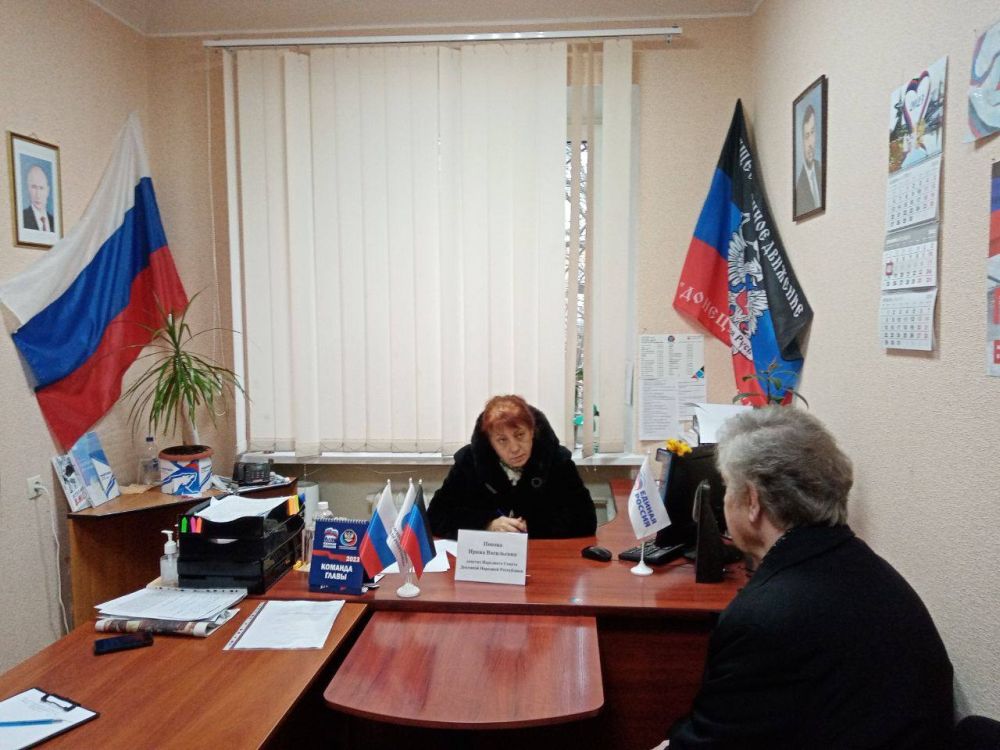 Василий Ткачук: Сегодня, 11 декабря, в общественной приемной ВПП «Единая Россия» состоялся прием граждан с депутатом Народного Совета ДНР Ириной Поповой