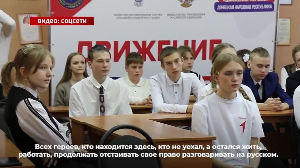 Герои не только на передовой