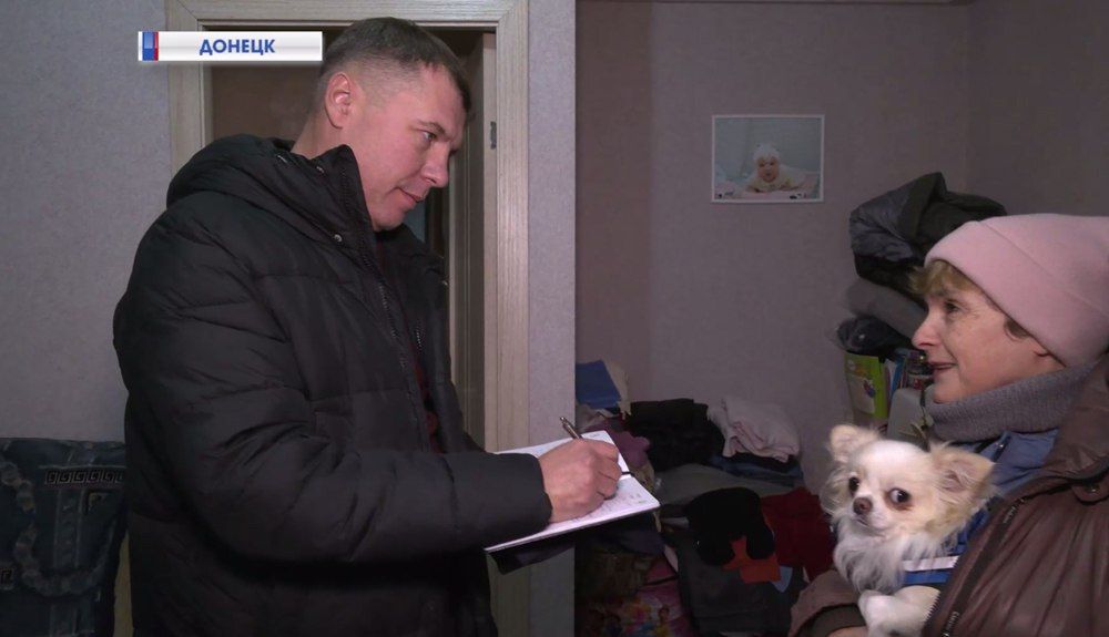 ����������� �����