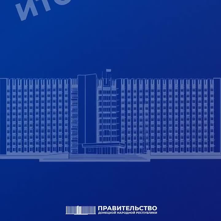 Работа Правительства: итоги дня. Заместитель Председателя Правительства РФ Марат Хуснуллин совместно с Председателем...