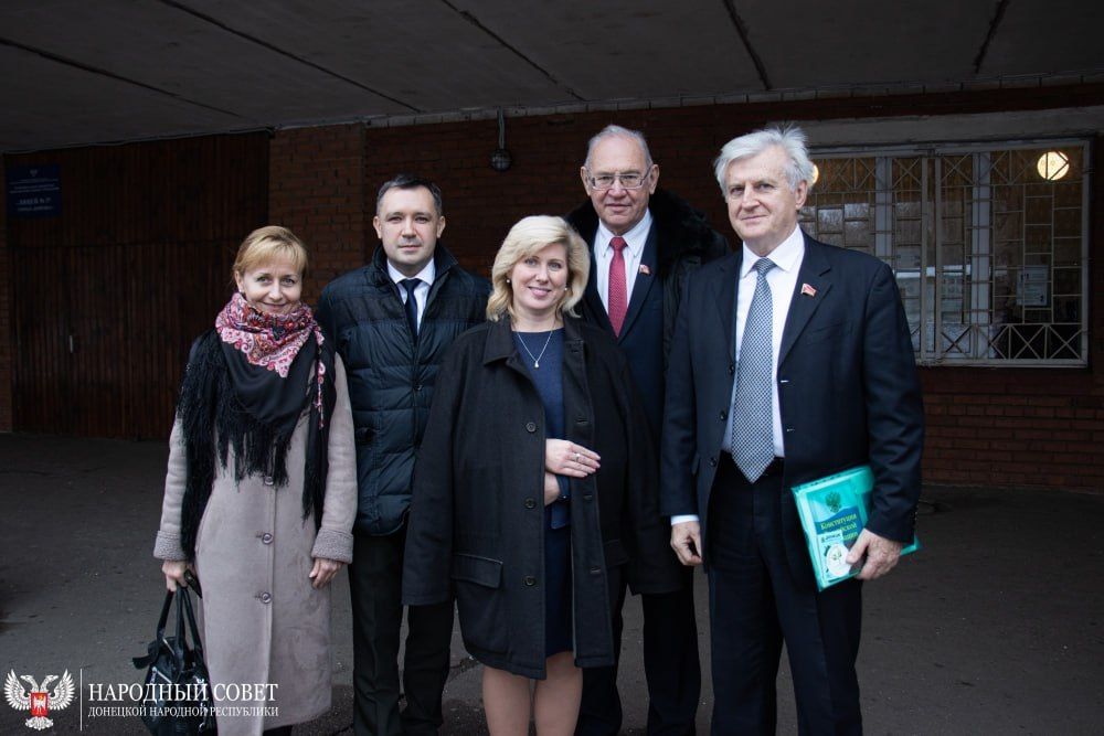 Депутаты Народного Совета провели урок, посвящённый Конституции Российской Федерации