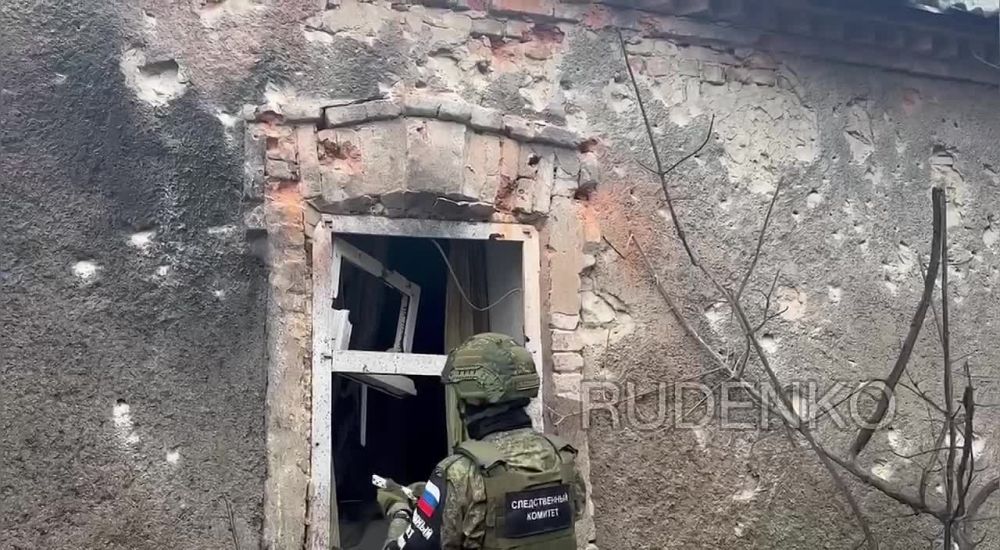 ������ �������: ��������� ����� �. �������