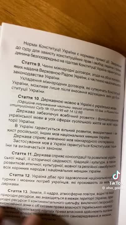 ��������, �������� ����������� ������� � ���� �����