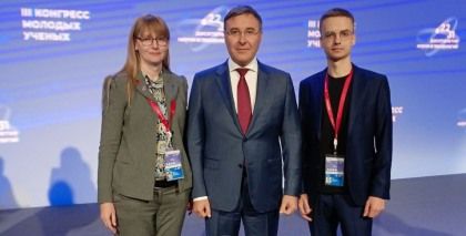 ������������� ������ � ��������� III ��������� ������� ������