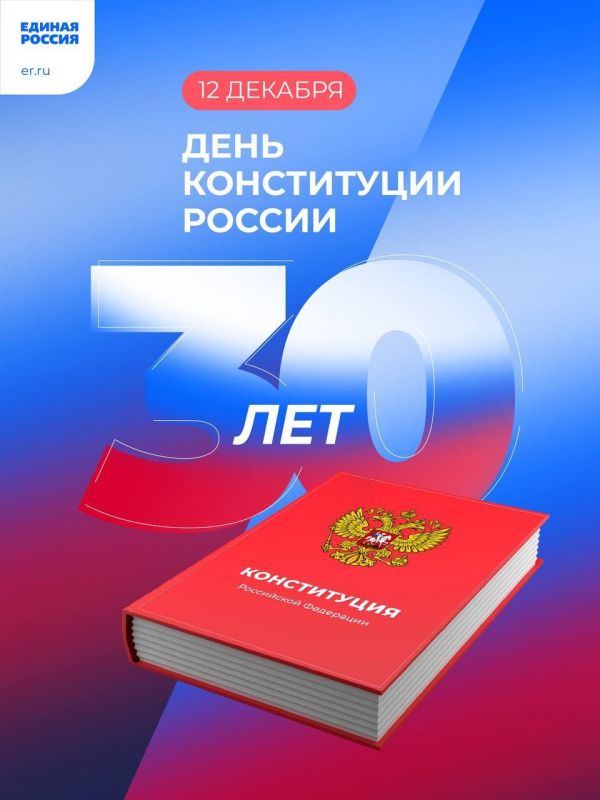 ���� �����������: �� ��������� 30-����� ����������� ��, ��������� ���������, ���������������� ������ ����������� � ����� �������