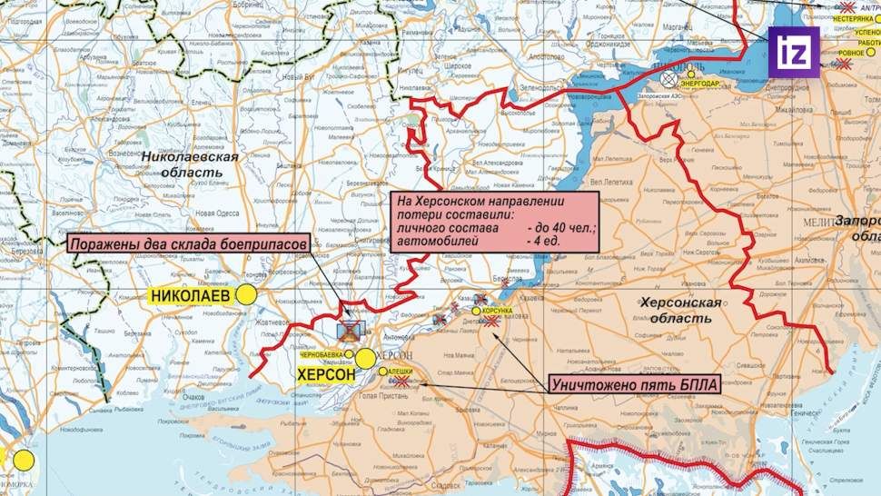 Вступивший в ряды ВСУ испанец погиб на Украине