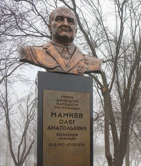 ������� ��������: ������� ����� ����� � ������� ��������, ������������ ��������� ��������� ��������� ����� ������� ������� ����������� �� 46 ���