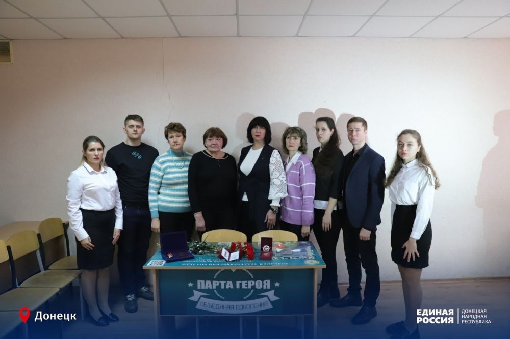 Героями становятся с учебной парты