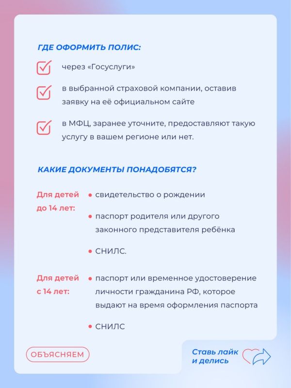 ��������� ����������: ����. ��� � ���. ���� ��������� ����������� ����� ������ ������ ������ � ���, ��� � ��� ������������ ����������� ����������� �������� � 1 ������ 2025 ����! 27.11.2023 ������� � ���� ��������������� �����