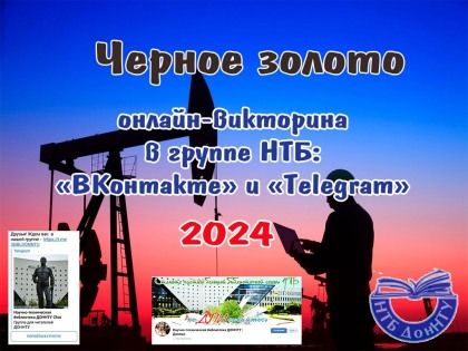 ��� ������ ���������� ������������ � ������� � ������� ������� � ������� �������� � ����������� ����������