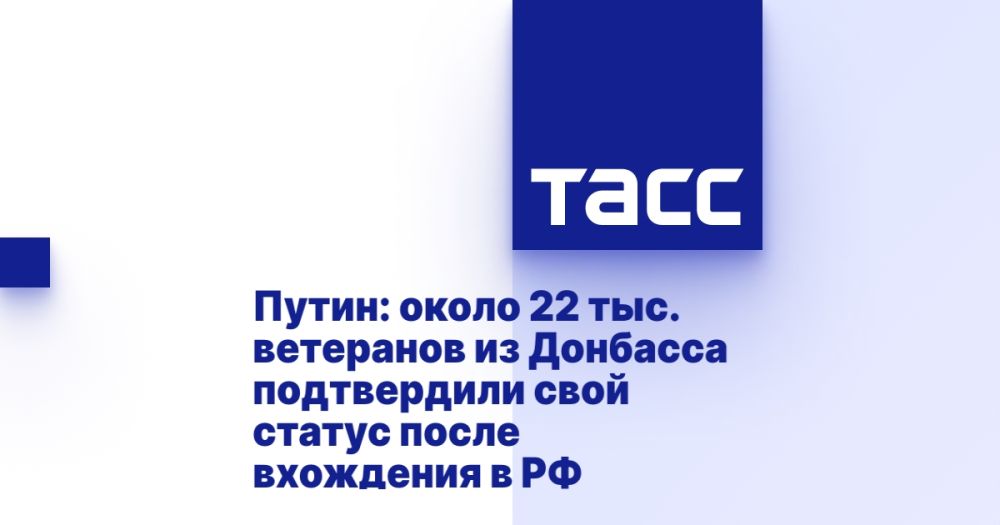 �����: ����� 22 ���. ��������� �� �������� ����������� ���� ������ ����� ��������� � ��