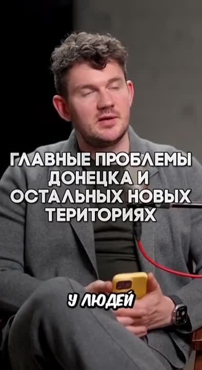 ����� ������� �������� ������ � ����� � ���?
