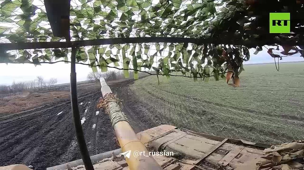 ����� � ����-��������� �����������