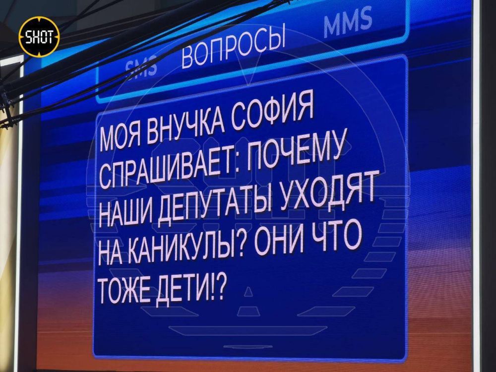 ����� ��������� ������� ���������� ������ ������� �� SMS