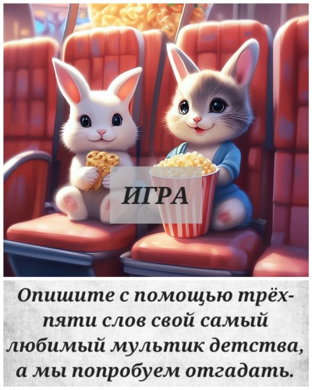 ����