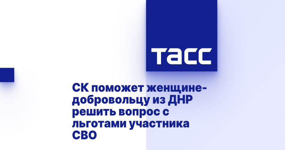 �� ������� �������-����������� �� ��� ������ ������ � �������� ��������� ���