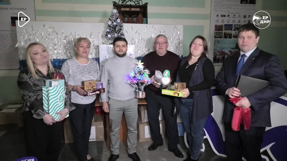 Новогоднее тепло для старшего поколения