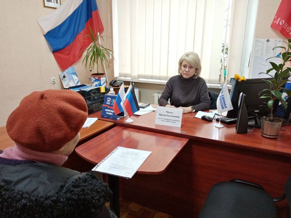 Василий Ткачук: Сегодня депутаты Донецкого городского совета ДНР Ирина Милус, Владимир Мозговой, Альбина Афенченко провели...