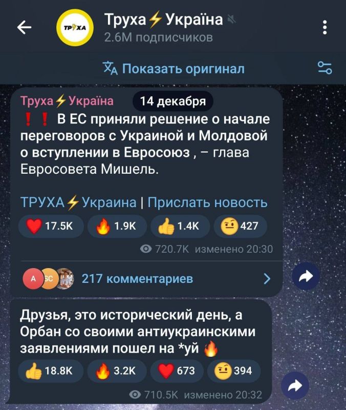 ��� ��� ��������� ���������� �������