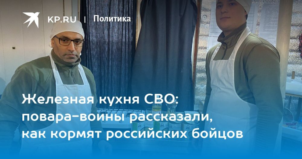 Дмитрий Стешин: Чем и как кормят бойцов СВО? Выяснил на практике